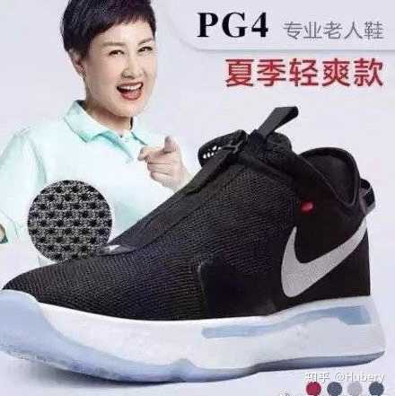 1 人赞同了该回答 谢邀,足力健老人鞋,穿着挺舒服的 发布于 2020-02