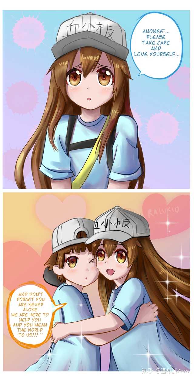 如何评价 2018 年 7 月新番《工作细胞》?