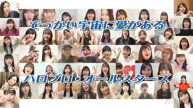 如何评价乃木坂46新曲 世界中の隣人よ 毕业生数人回归 知乎用户的回答 知乎