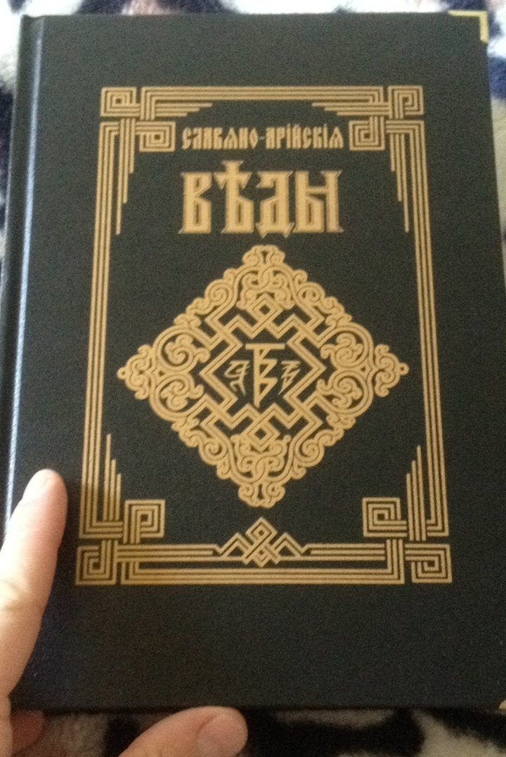 苏联的魔法界应该是怎样的存在 知乎 苏联的魔法界应该是怎样的存在 知乎