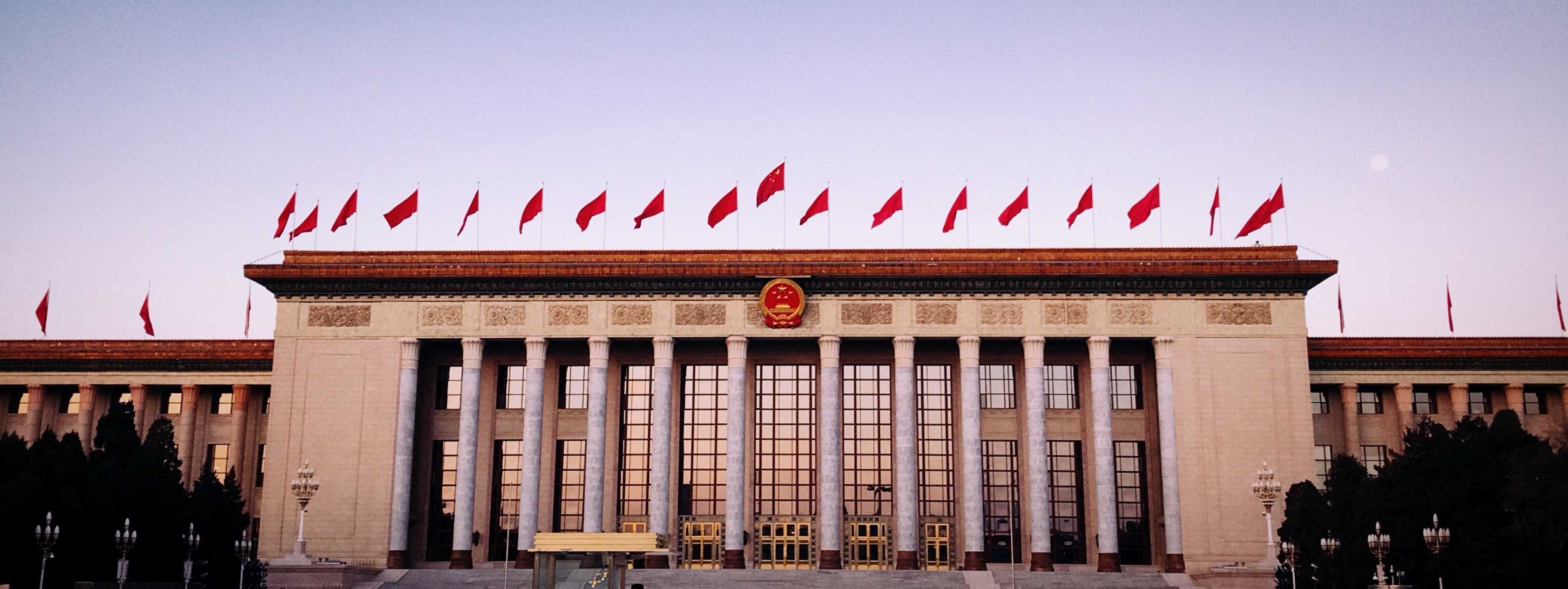 神圣幽灵林登万 的想法: 新世界岛:中国篇 br> br>"共和国宫是集博物