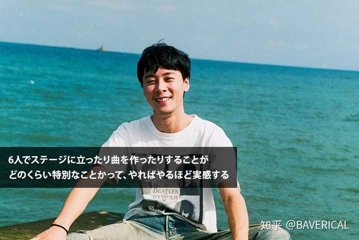如何评价日本乐队suchmos 知乎 如何评价日本乐队suchmos 知乎