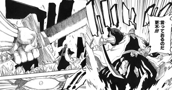 Bleach 中的斩魄刀的名字各自有什么含义 分别都有什么来历 知乎