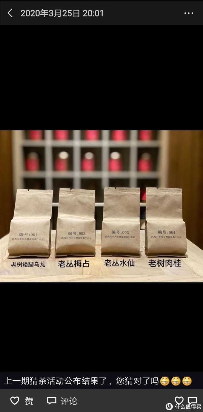 为什么大家都说春茶好 如何选择呢 知乎 为什么大家都说春茶好 如何选择呢 知乎