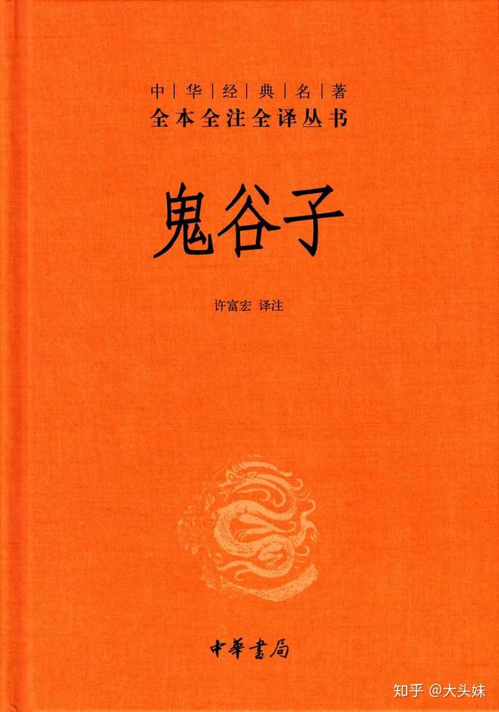 亲爱的陌生人,可以给我推荐几本你喜欢的书吗?