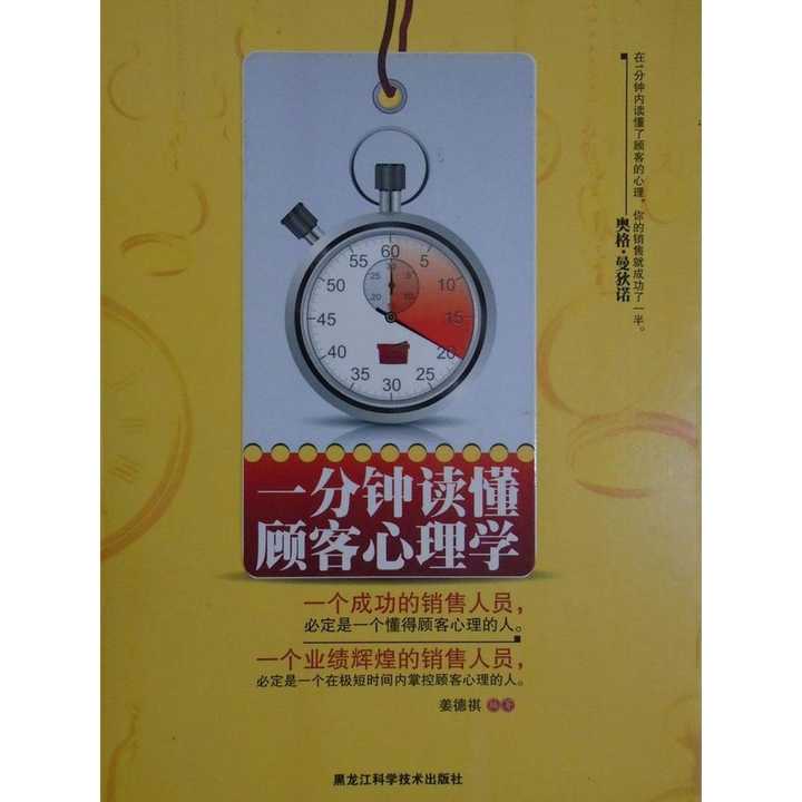 v2-e0fb0ac0bd203d234d8b14ddbe5f0a79_720w.jpg?source=54b3c3a5