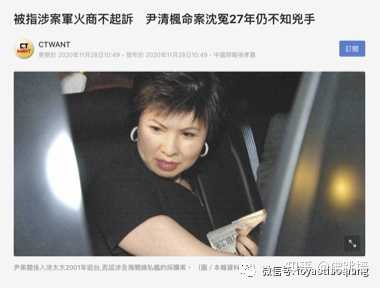 为什么武昌起义后清政府迅速土崩瓦解了 知乎 为什么武昌起义后清政府迅速土崩瓦解了 知乎