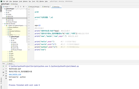 Python 网络爬虫实战 书籍 知乎 Python 网络爬虫实战 书籍 知乎