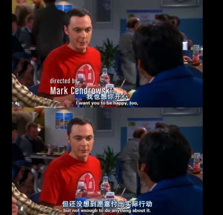 有没有一句话让你怦然心动?