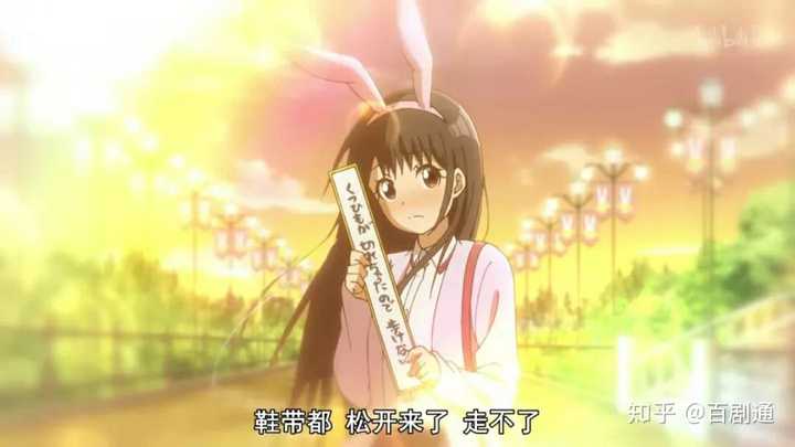 如何评价19 年4 月新番动画 川柳少女 知乎