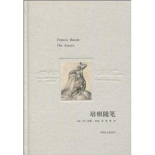 v2-e20ec5b800b4a324766d153c48b00e57_720w.jpg?source=54b3c3a5