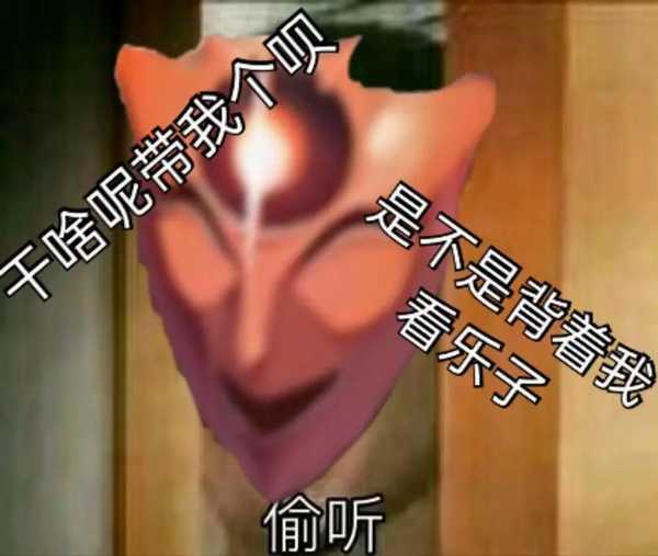 如何评价《崩坏：星穹铁道》4.1 版本「献给破晓的失控」前瞻特别节目？