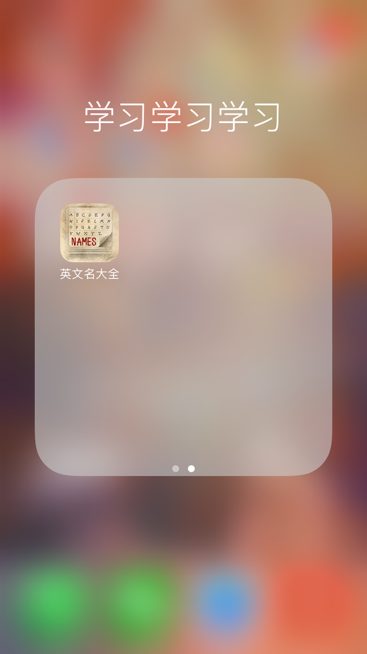 有哪些不烂大街的女生英文名 知乎 有哪些不烂大街的女生英文名 知乎