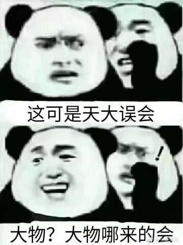 如果当初章泽天的同学没给她拍下那张照片，她现在会咋样