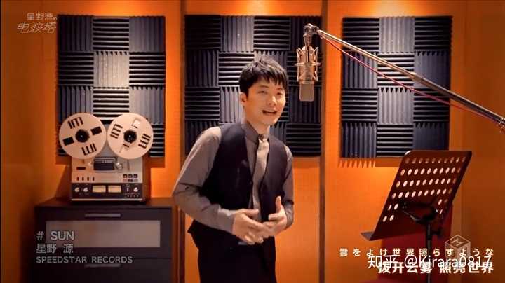 如何评价星野源 知乎