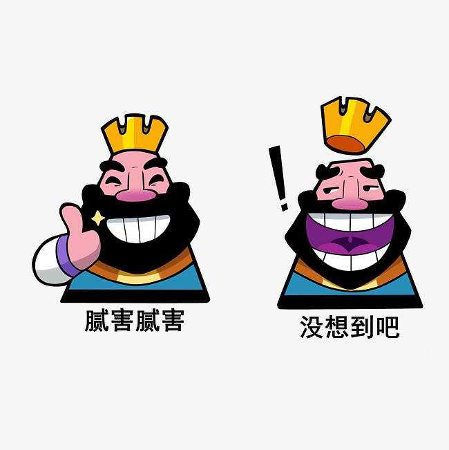 如何看待 2019 年 1 月 20 日央视《面对面》专访任正非?