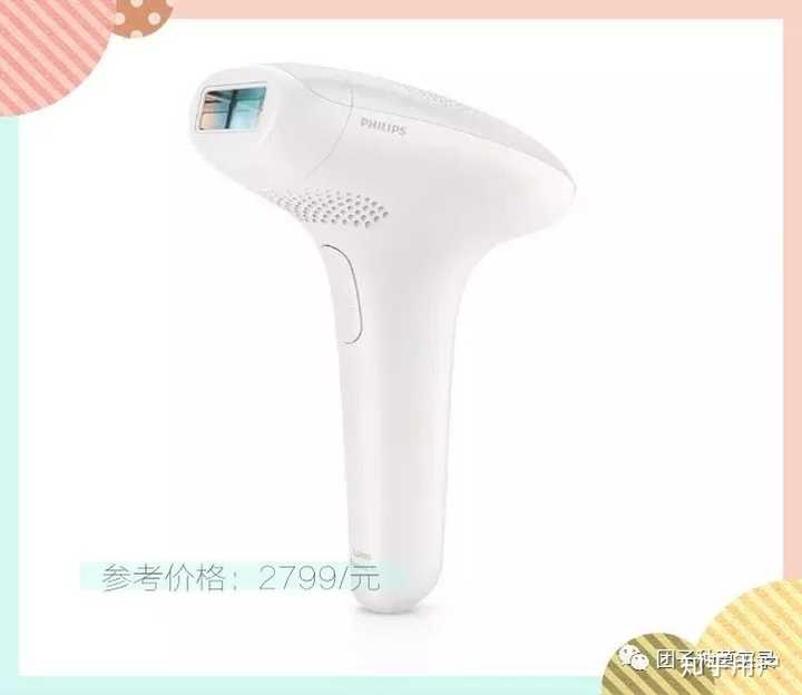 脱毛是用脱毛器还是脱毛膏好呢 知乎 脱毛是用脱毛器还是脱毛膏好呢 知乎