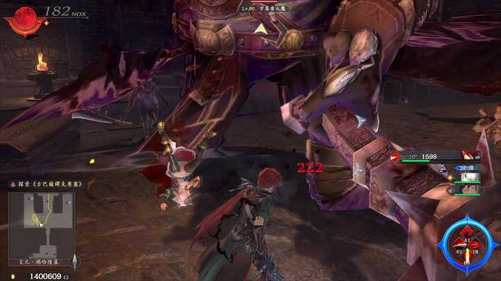 如何评价falcom新作 伊苏ix Monstrum Nox 知乎