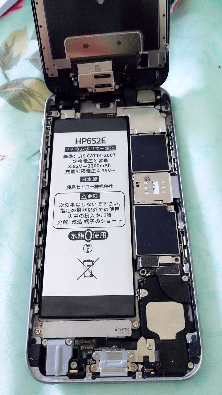 Iphone6s第三方电池有哪些可以推荐 知乎