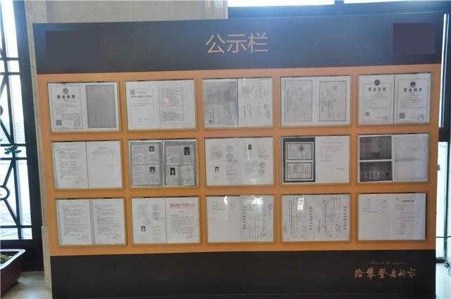 以上便是购买新房,开发商要在售楼处公示的文件及文件的重要看点,购房
