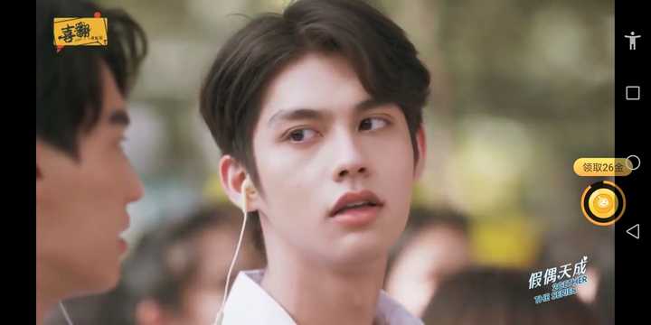 怎么才能嫁给bright(泰国男星)?