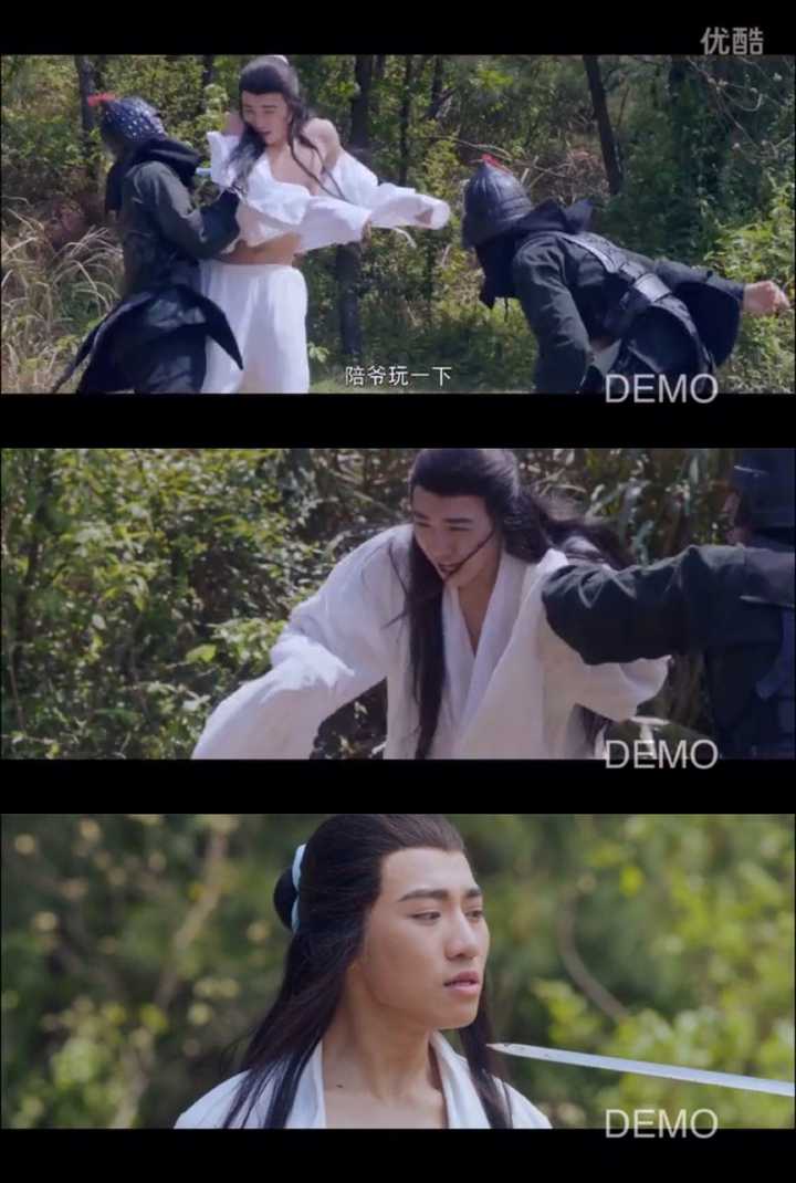 中华上下五千年第一美男韩子高