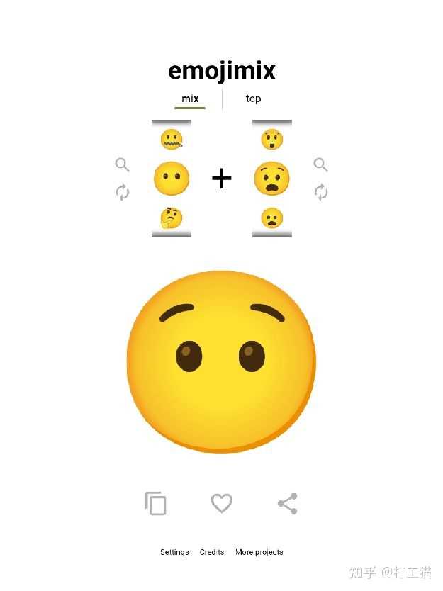 有哪些好玩到爆的小网站?