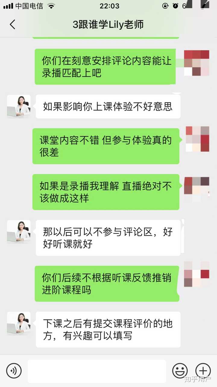 韩宇极简英语如何 知乎