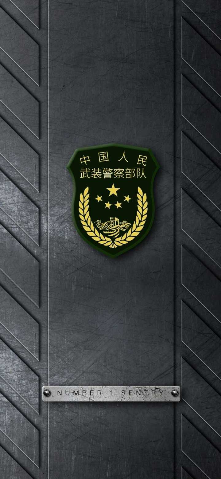 有没有高逼格的军事图片或者壁纸 知乎 有没有高逼格的军事图片或者壁纸 知乎
