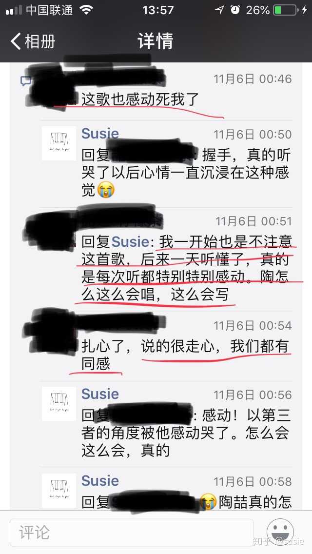 如何评价陶喆 爱很简单 一直感觉这首歌跟其他歌不太一样 因为编曲 旋律还是其他 知乎 如何评价陶喆 爱很简单 一直感觉这首歌跟其他歌不太一样 因为编曲 旋律还是其他 知乎
