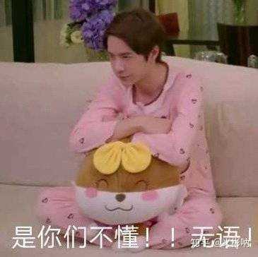 有没有让朋友圈人气暴涨的沙雕文案?