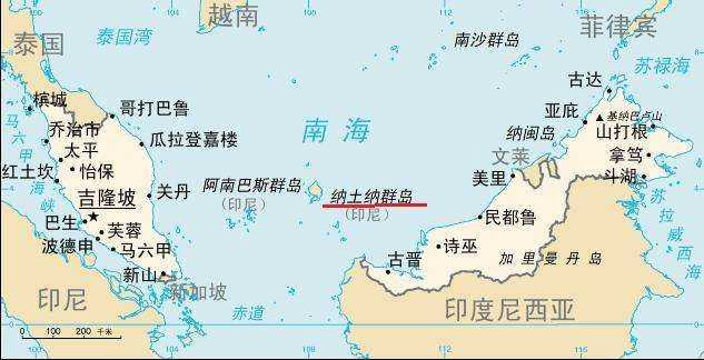 纳士纳岛王国(张杰绪,印尼纳士纳岛)