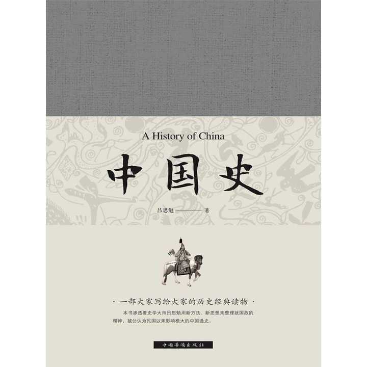 v2-e5f71a25f4b016616ce8f6a310787002_720w.jpg?source=54b3c3a5