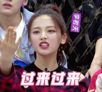 如何评价杨超越在《超新星全运会》中的表现?