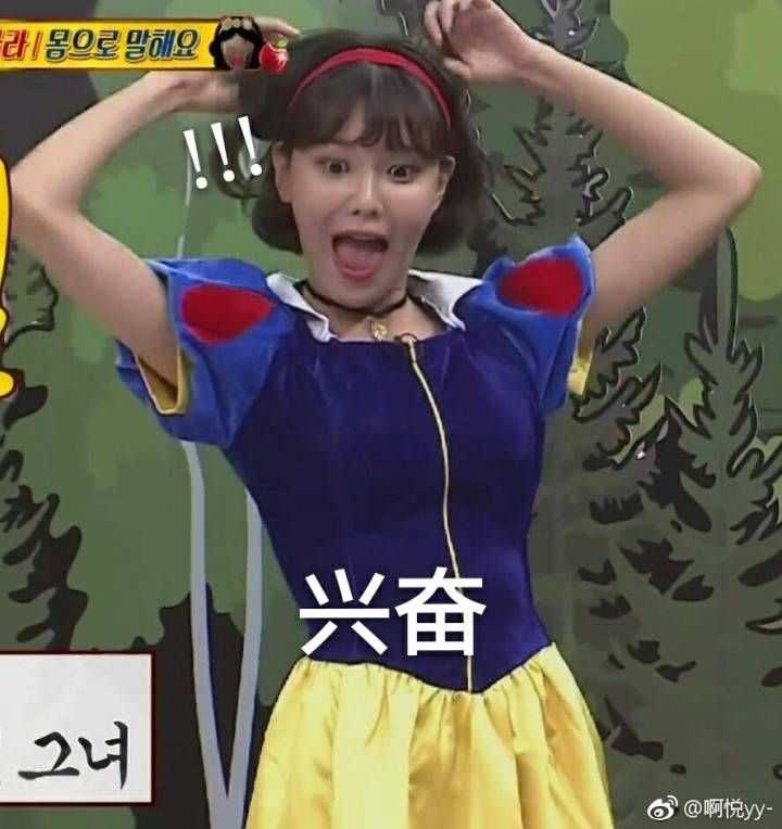 Paparazzi少女时代 Paparazzi少女时代歌词 Paparazzi英文解释