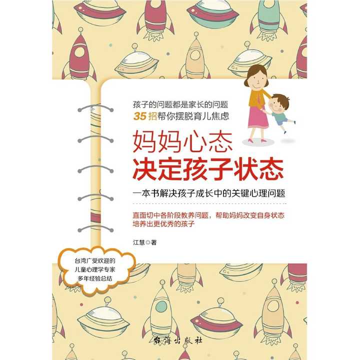 v2-e6d068a5842eeff93d448b672bc8a1c9_720w.jpg?source=54b3c3a5