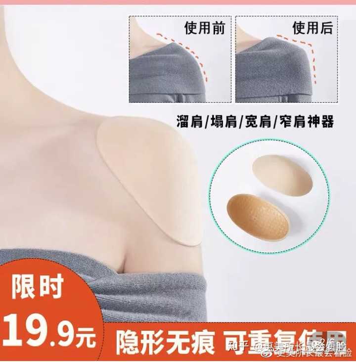 肩宽的男生有多帅 更美所长最会看脸的回答 知乎 肩宽的男生有多帅 更美所长最会看脸的回答 知乎