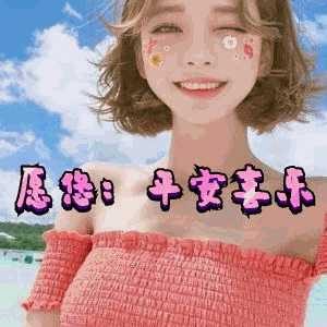 头条发表文章挣多少钱