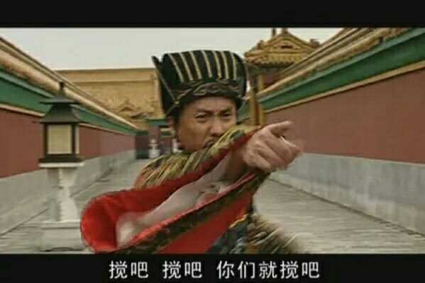 如何看待12月17日美国南加州重症监护室icu可用比例为