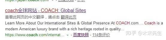 如何看待超模刘雯与知名品牌蔻驰 Coach 解约 终止代言合作 会产生哪些影响 知乎 如何看待超模刘雯与知名品牌蔻驰 Coach 解约 终止代言合作 会产生哪些影响 知乎