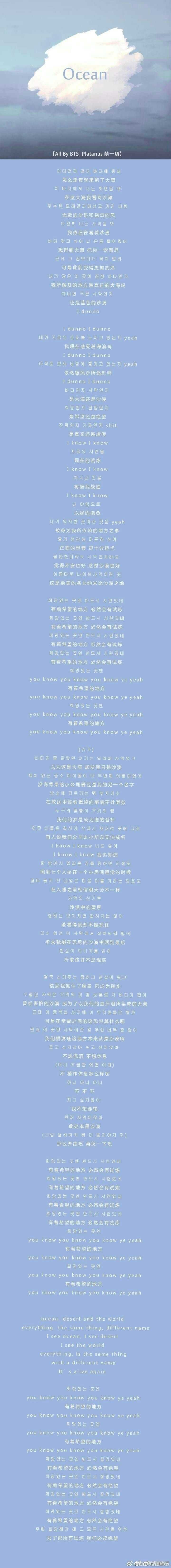 Kpop中有那些歌手的词曲是有深度的艺术家级别的 知乎 Kpop中有那些歌手的词曲是有深度的艺术家级别的 知乎