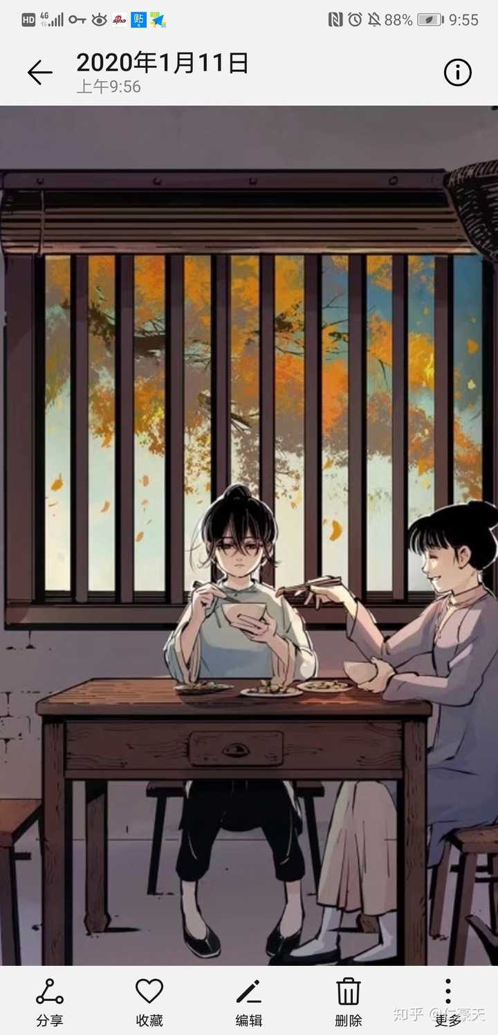 如何评价国漫 第年秒作品 日月同错 枕和钵的回答 知乎 如何评价国漫 第年秒作品 日月同错 枕和钵的回答 知乎