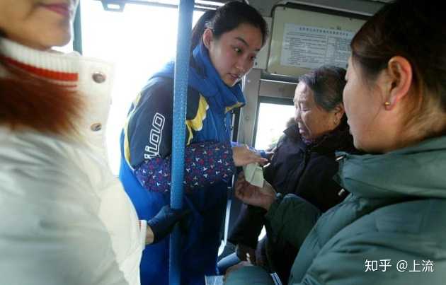 为什么北京公交车上都是京味儿十足的售票员 知乎