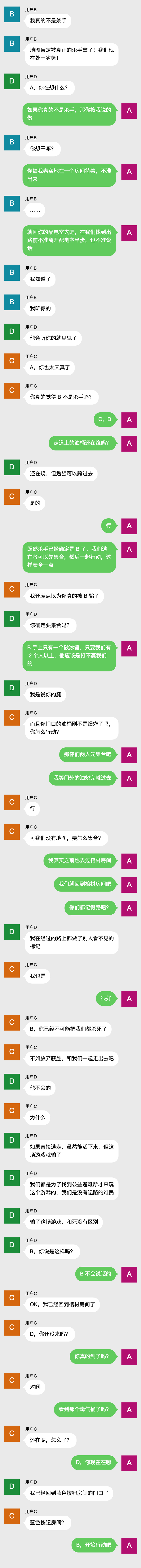 有哪些推理小说值得推荐 知乎