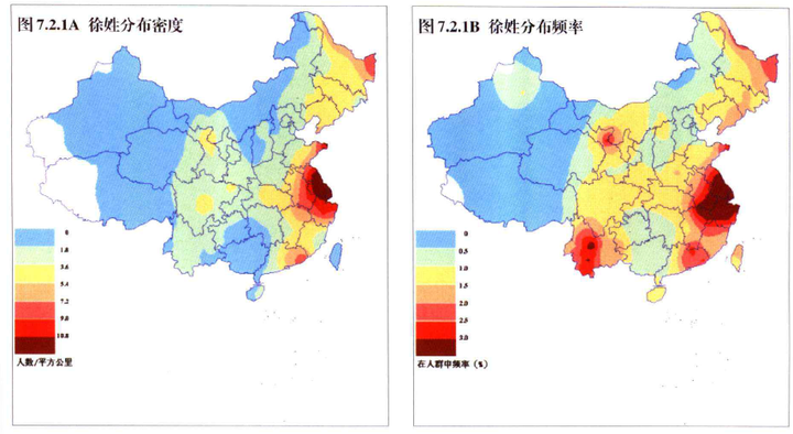 熊姓人口_人口普查图片(3)