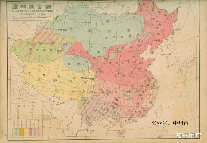为什么中原官话东边的片区分的那么乱？ - 知乎