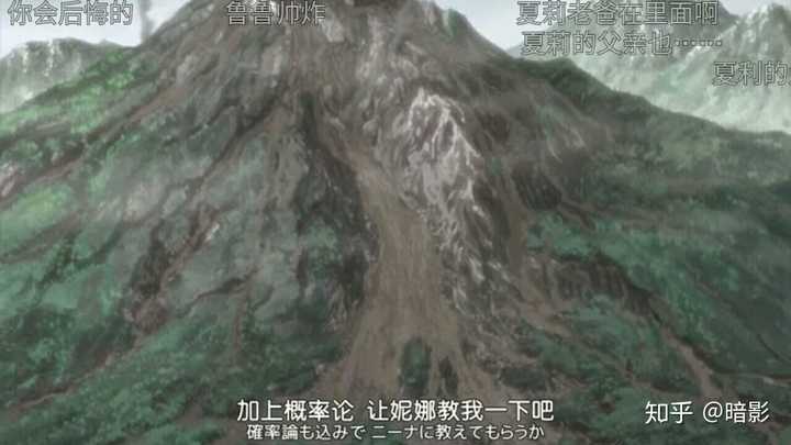 为什么理科学生喜欢动漫的人很多 知乎 为什么理科学生喜欢动漫的人很多 知乎