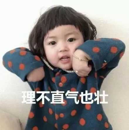 有没有那种既沙雕又搞怪的朋友圈文案?