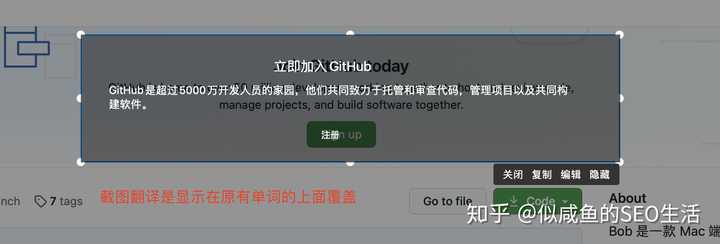 请推荐一款在mac Os X系统上鼠标取词翻译的app 知乎 请推荐一款在mac Os X系统上鼠标取词翻译的app 知乎