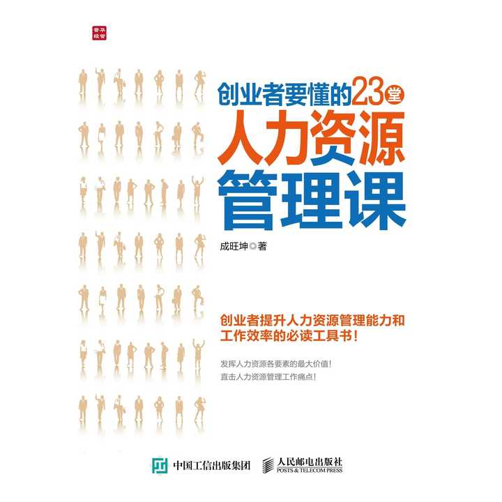 v2-e89199c89357a68b81afac80660105b8_720w.jpg?source=54b3c3a5